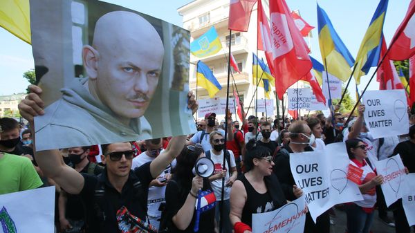 Акция с требованием отставки Зеленского в Киеве
