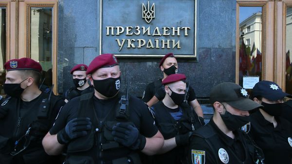 Акция с требованием отставки Зеленского в Киеве Акция с требованием отставки Зеленского в Киеве