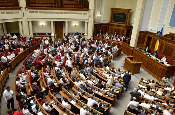 Заседание Верховной рады Украины