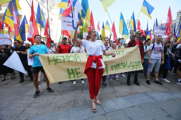 Акция с требованием отставки Зеленского в Киеве