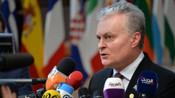 Гитанас Науседа