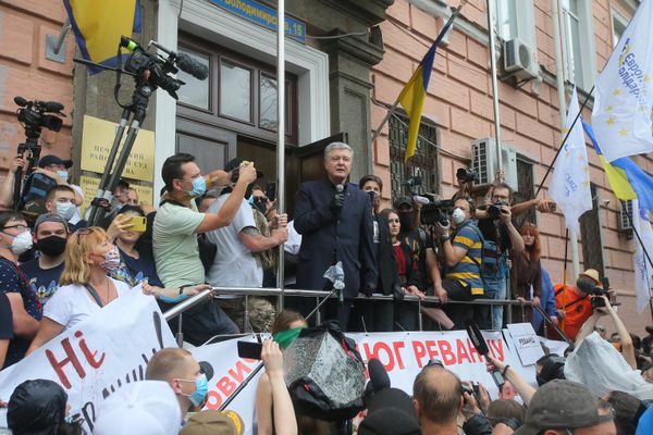 Избрание меры пресечения по делу экс-президента Украины П. Порошенко Избрание меры пресечения по делу экс-президента Украины П. Порошенко