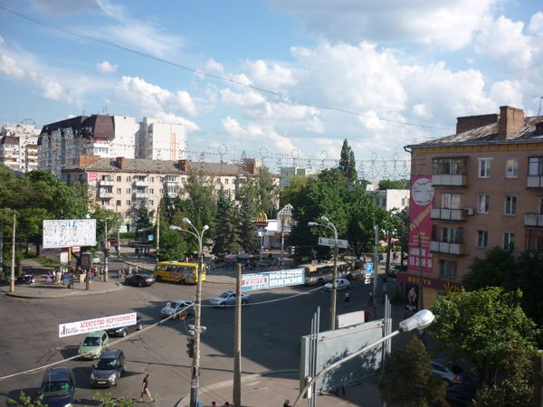 Черкассы