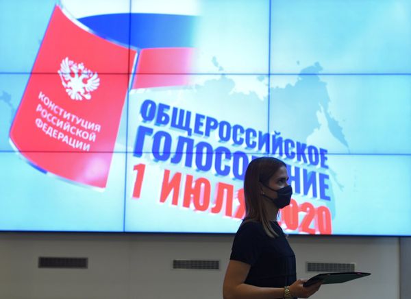 Работа информационного центра ЦИК России Работа информационного центра ЦИК России