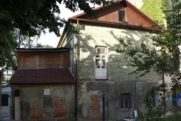 Дом Нечаевых в Киеве