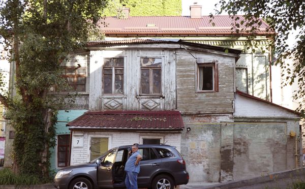 Дом Нечаевых в Киеве