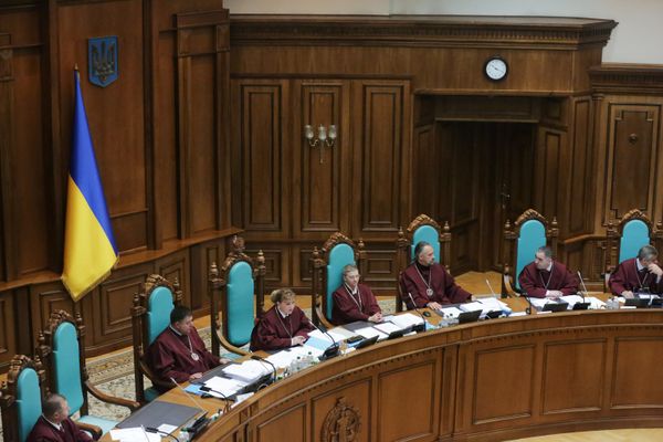 Заседание Конституционного суда в Киеве Заседание Конституционного суда в Киеве