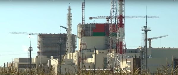 Белорусская АЭС Белорусская АЭС
