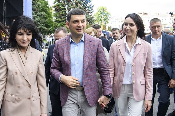 Гройсман Винница Гройсман Винница