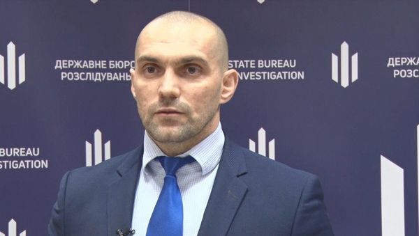 Следователь ГБР Олег Корецкий