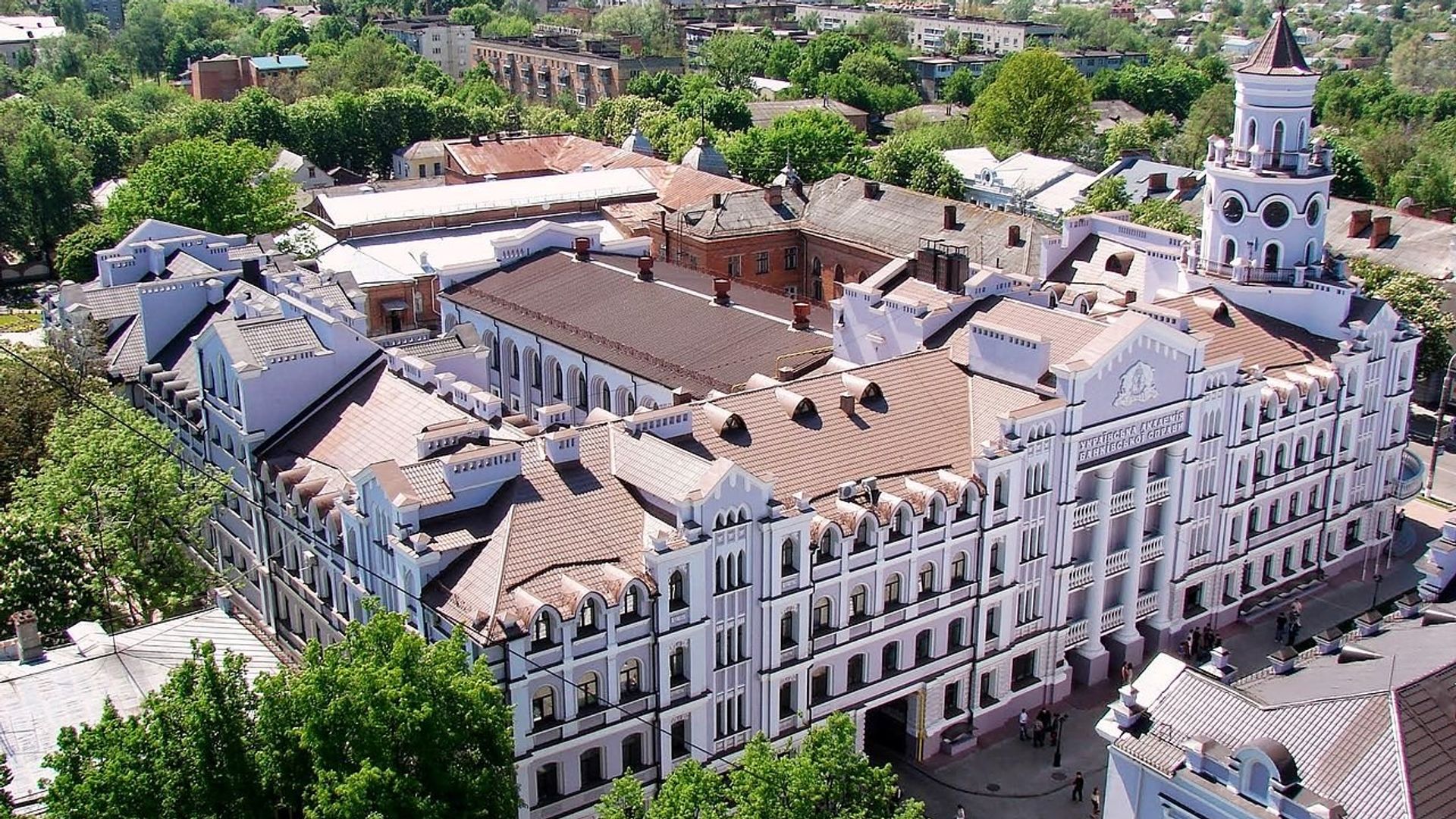 Сумы Сумы - РИА Новости, 1920, 22.06.2021