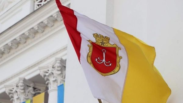 Одесса флаг герб