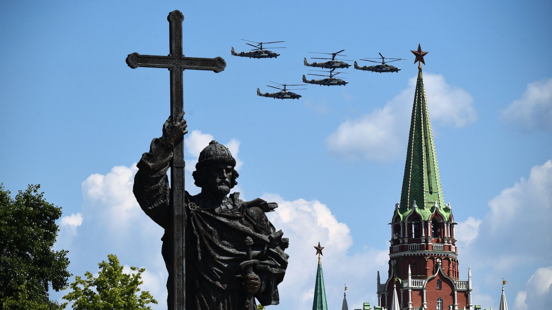 Памятник князю Владимиру в Москве Памятник князю Владимиру в Москве - РИА Новости, 1920, 16.07.2025