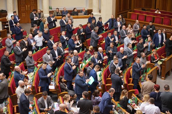 Слуга Народу рада зал заседание Слуга Народу рада зал заседание