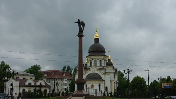 Кропивницкий ангел хранитель церковь Кропивницкий ангел хранитель церковь