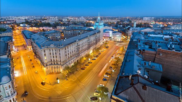 Харьков вид города Харьков вид города
