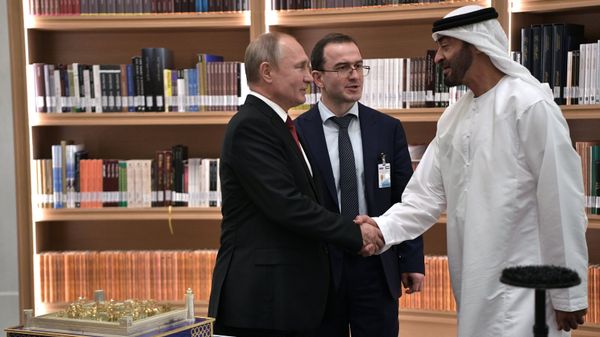 Государственный визит президента РФ В. Путина в ОАЭ
