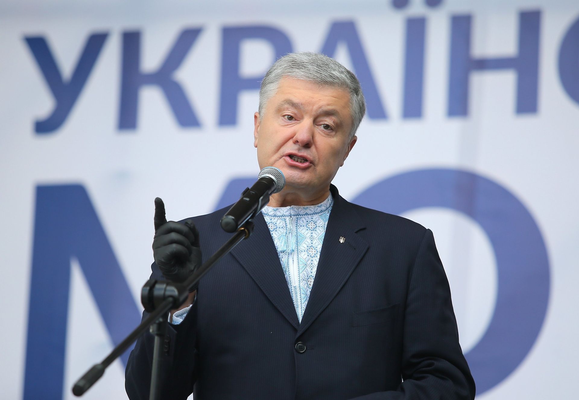 Рассмотрение Радой Украины закона о русском языке - РИА Новости, 1920, 13.11.2020