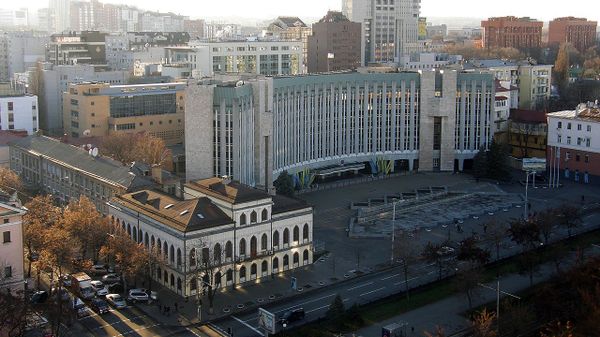 днепр днепропетровский городской совет днепр днепропетровский городской совет