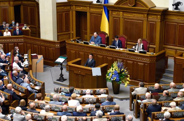 Торжественное заседание Верховной рады Украины