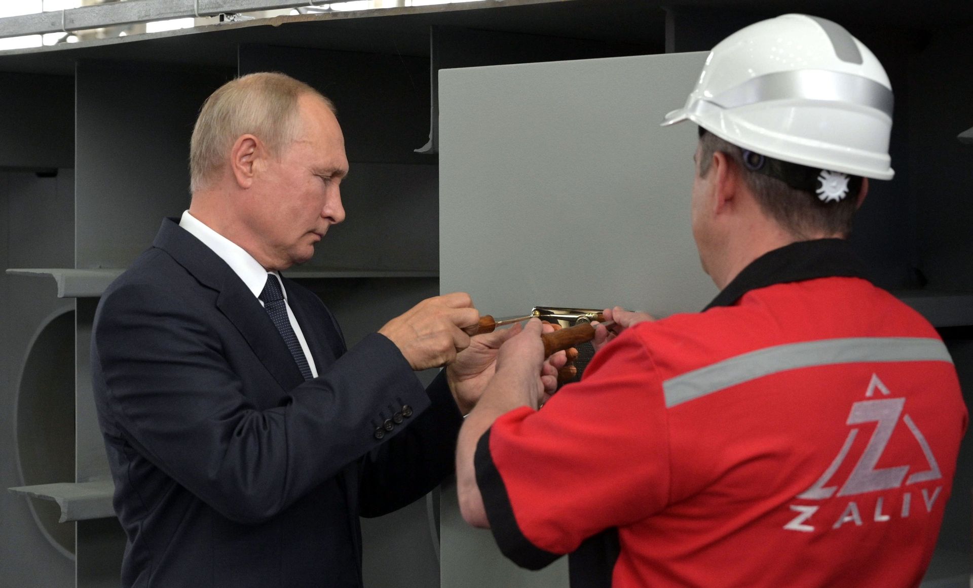 Рабочая поездка президента РФ В. Путина в республику Крым - РИА Новости, 1920, 20.07.2020