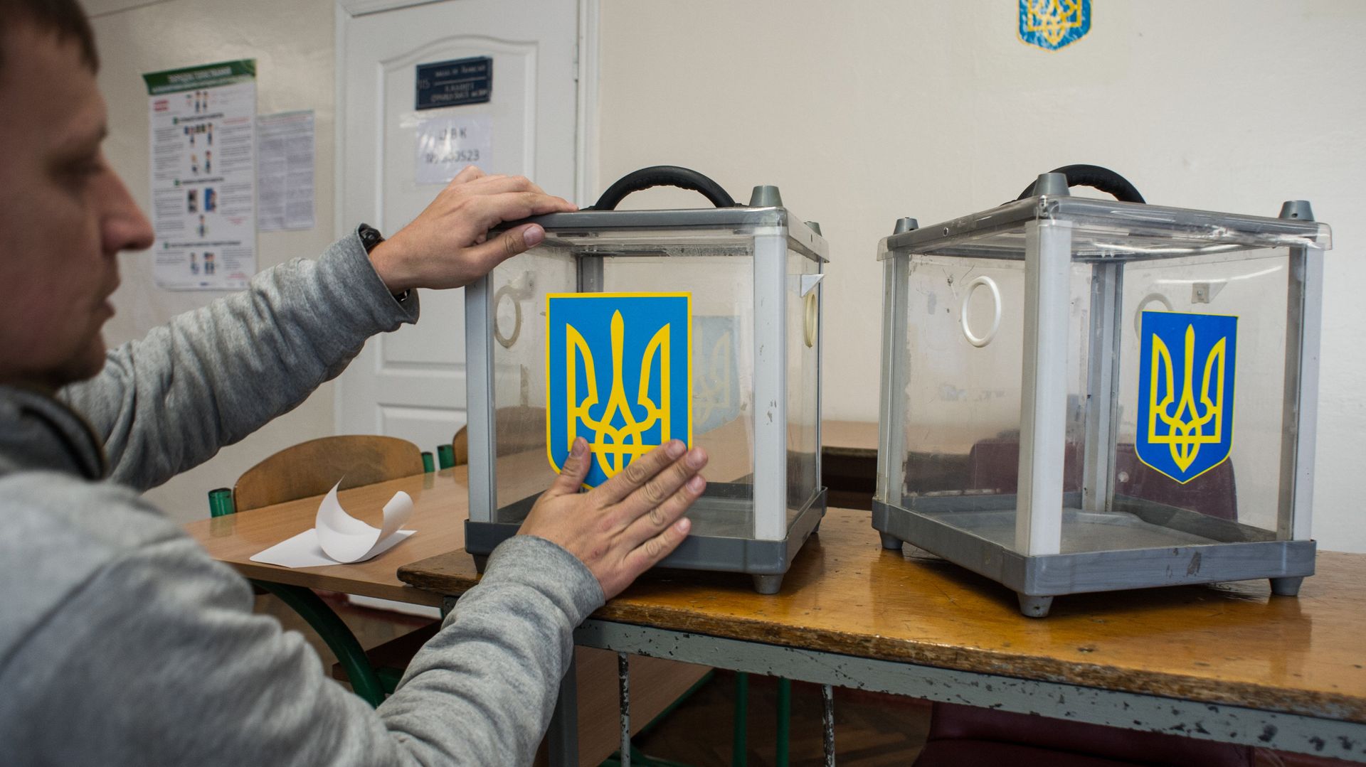 Украина накануне парламентских выборов Украина накануне парламентских выборов - РИА Новости, 1920, 30.09.2020