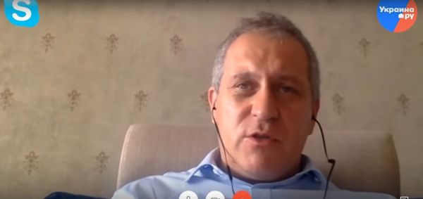 видео