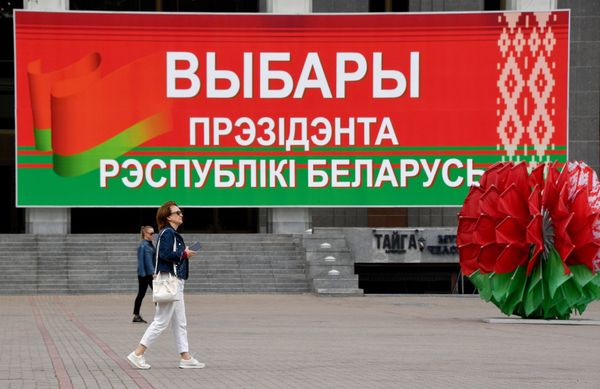 Предвыборная агитация в Минске Предвыборная агитация в Минске