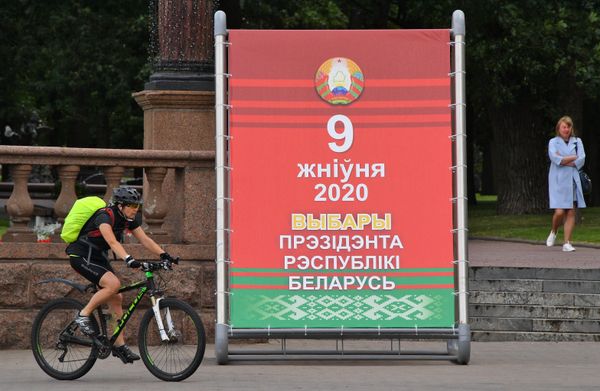 Предвыборная агитация в Минске Предвыборная агитация в Минске
