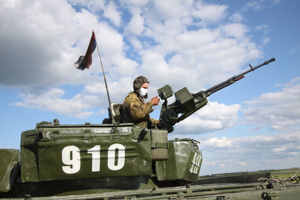 Ситуация на линии разграничения в Донецкой области Ситуация на линии разграничения в Донецкой области