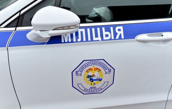 Милиция в Белоруссии