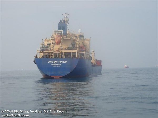 Танкер Curacao Trader
