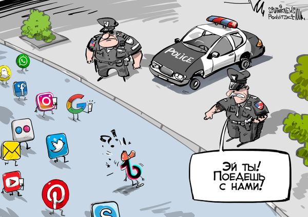 Трамп WeChat TikTok Трамп WeChat TikTok