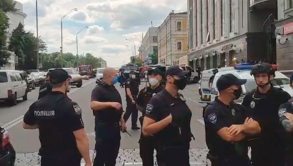 Киев террорист торговый центр