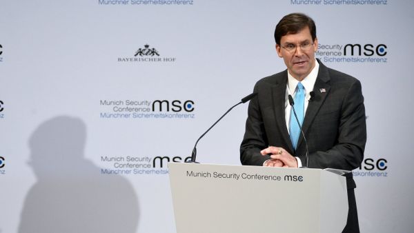 Мюнхенская конференция по безопасности