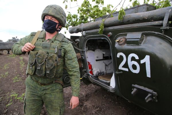 Ситуация на линии разграничения в Донецкой области Ситуация на линии разграничения в Донецкой области