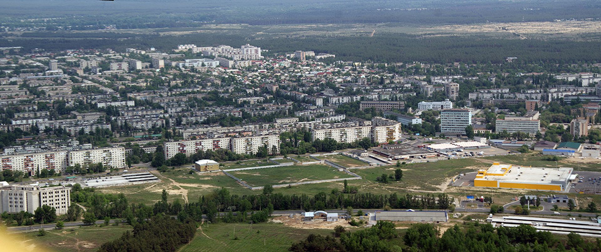 Северодонецк - РИА Новости, 1920, 05.08.2020