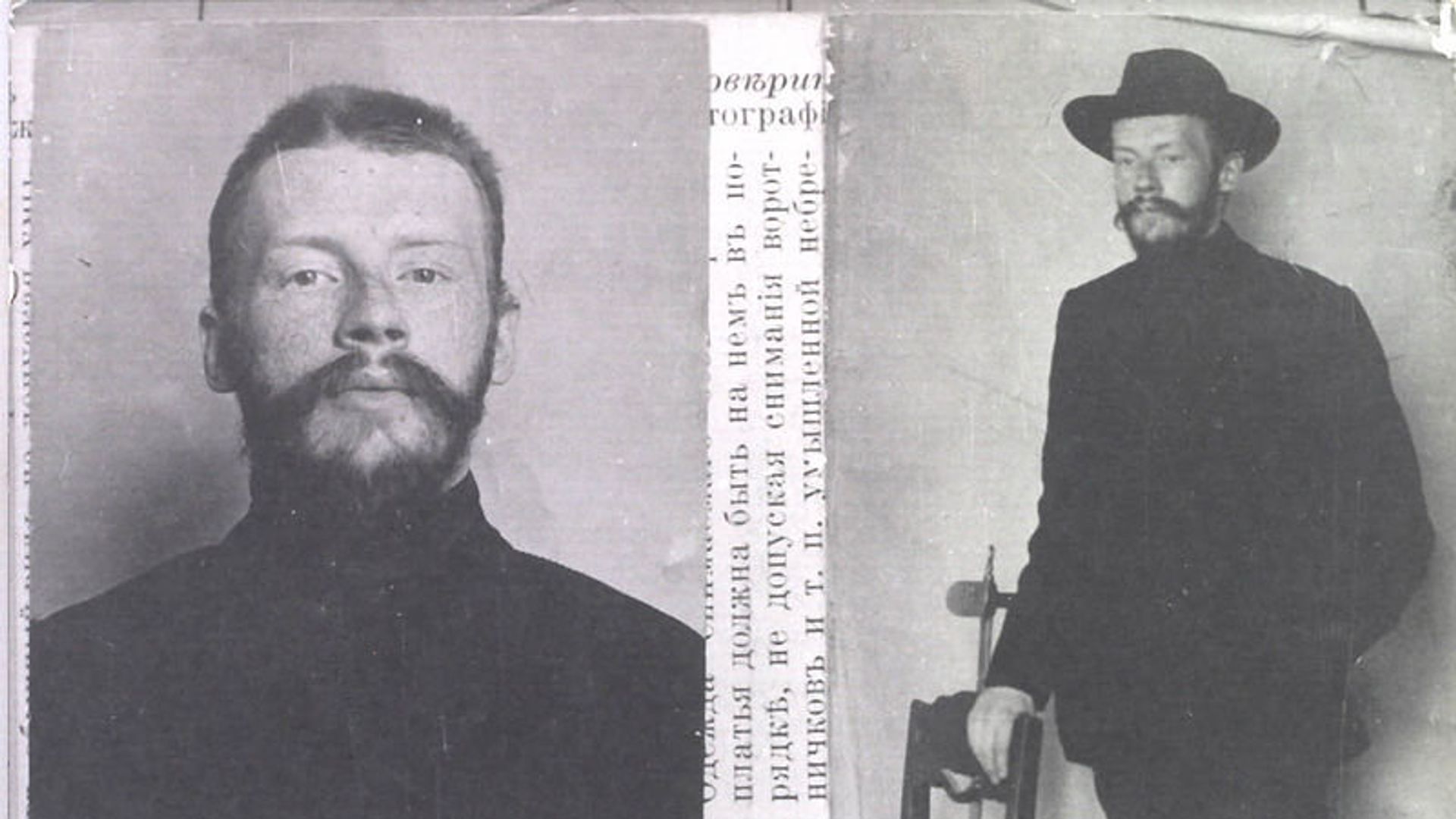Георгий Пятаков Георгий Пятаков - РИА Новости, 1920, 30.01.2023