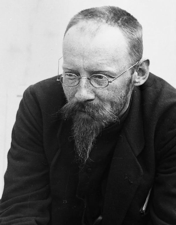 Георгий Леонидович Пятаков Георгий Леонидович Пятаков
