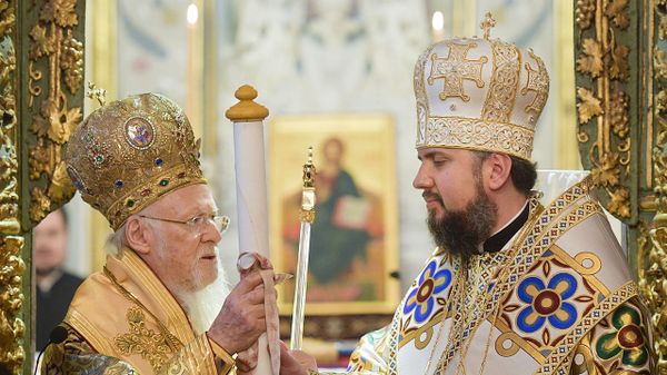 Епифаний Варфоломей Томос