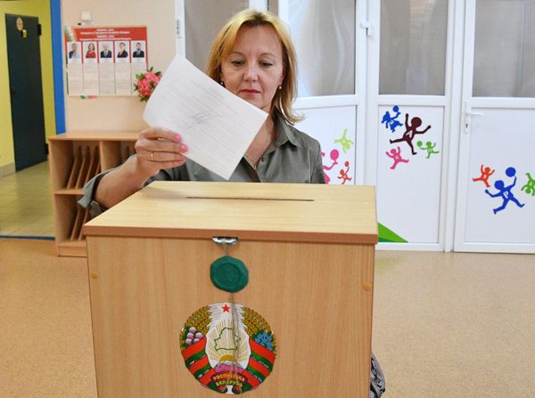 Досрочное голосование в Минске