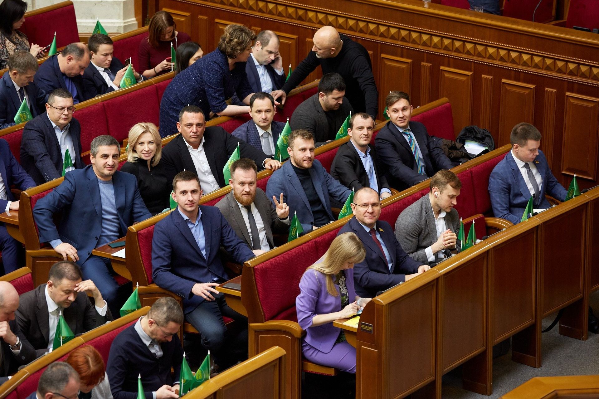 Рада заседание Слуга народа - РИА Новости, 1920, 08.09.2021