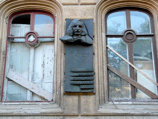 Дом Гоголя в Одессе