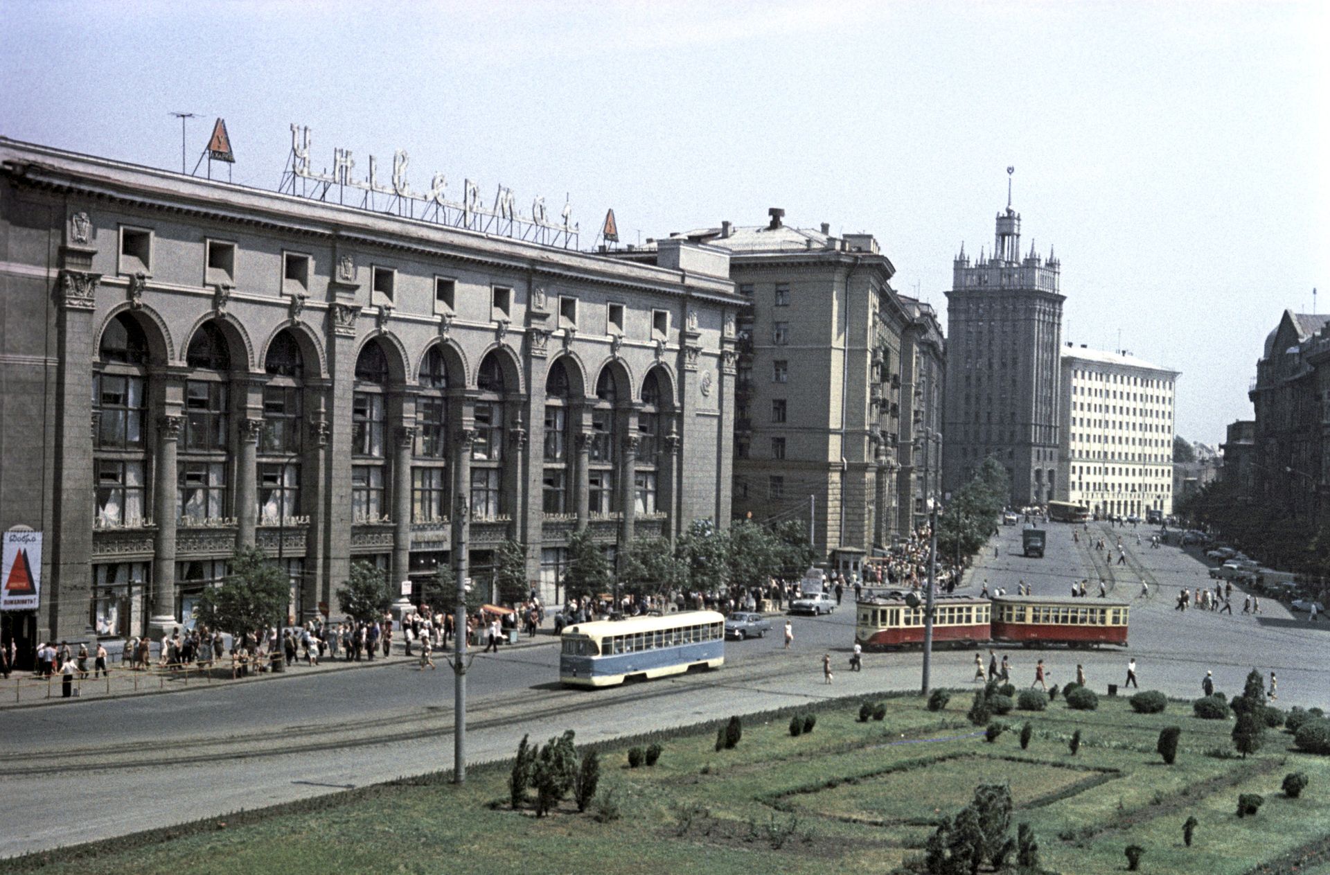   - РИА Новости, 1920, 23.08.2021