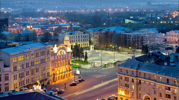 Харьков