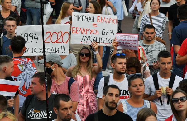 Протесты в Минске