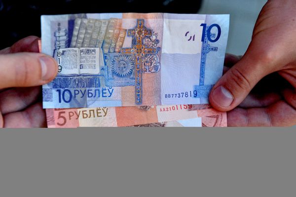 Белоруссия провела деноминацию валюты