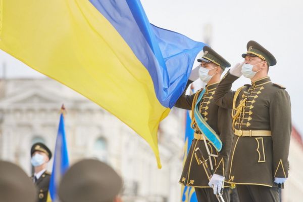 Флаг Украина
