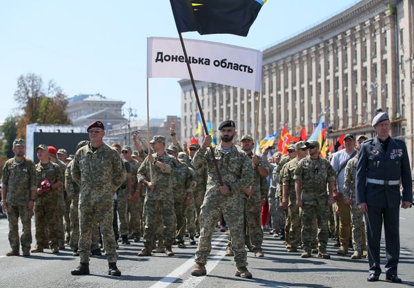 Празднование Дня независимости Украины