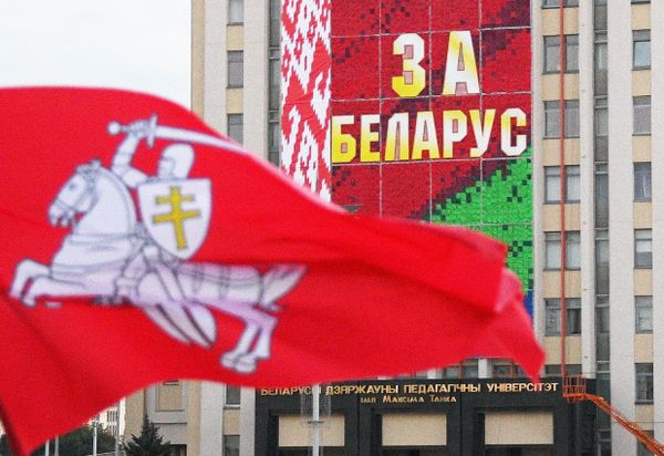 Акции протеста в Минске